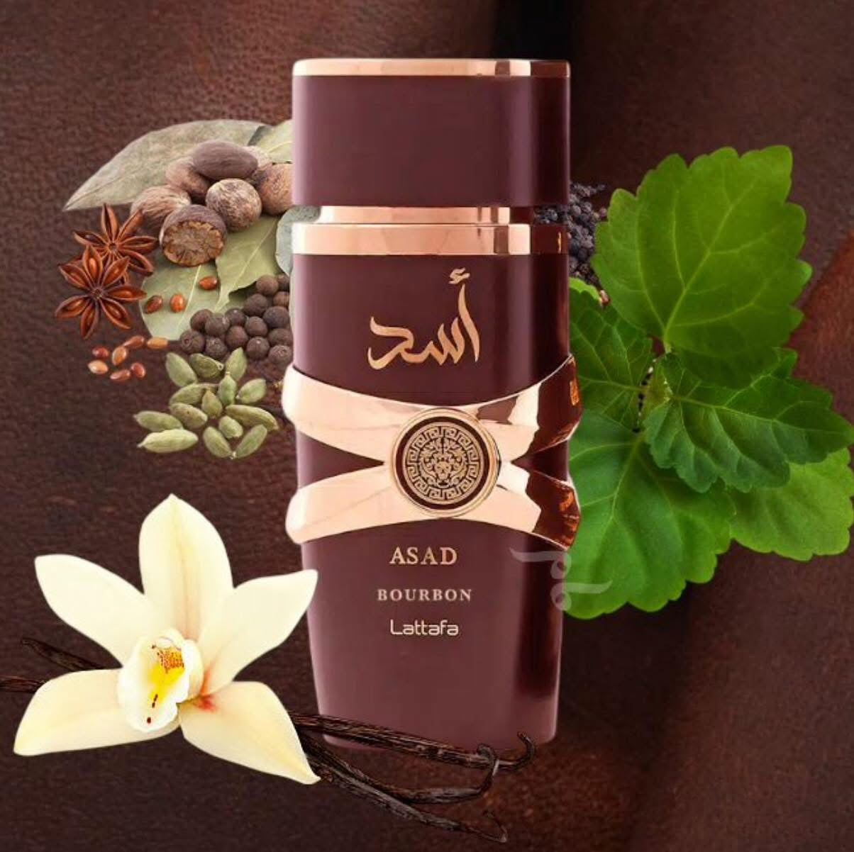 LATTAFA ASAD BOURBON EAU DE PARFUM 100ML