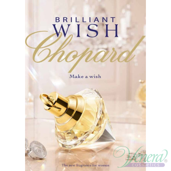 CHOPARD BRILLIANT WISH EAU DE PARFUM 30ML