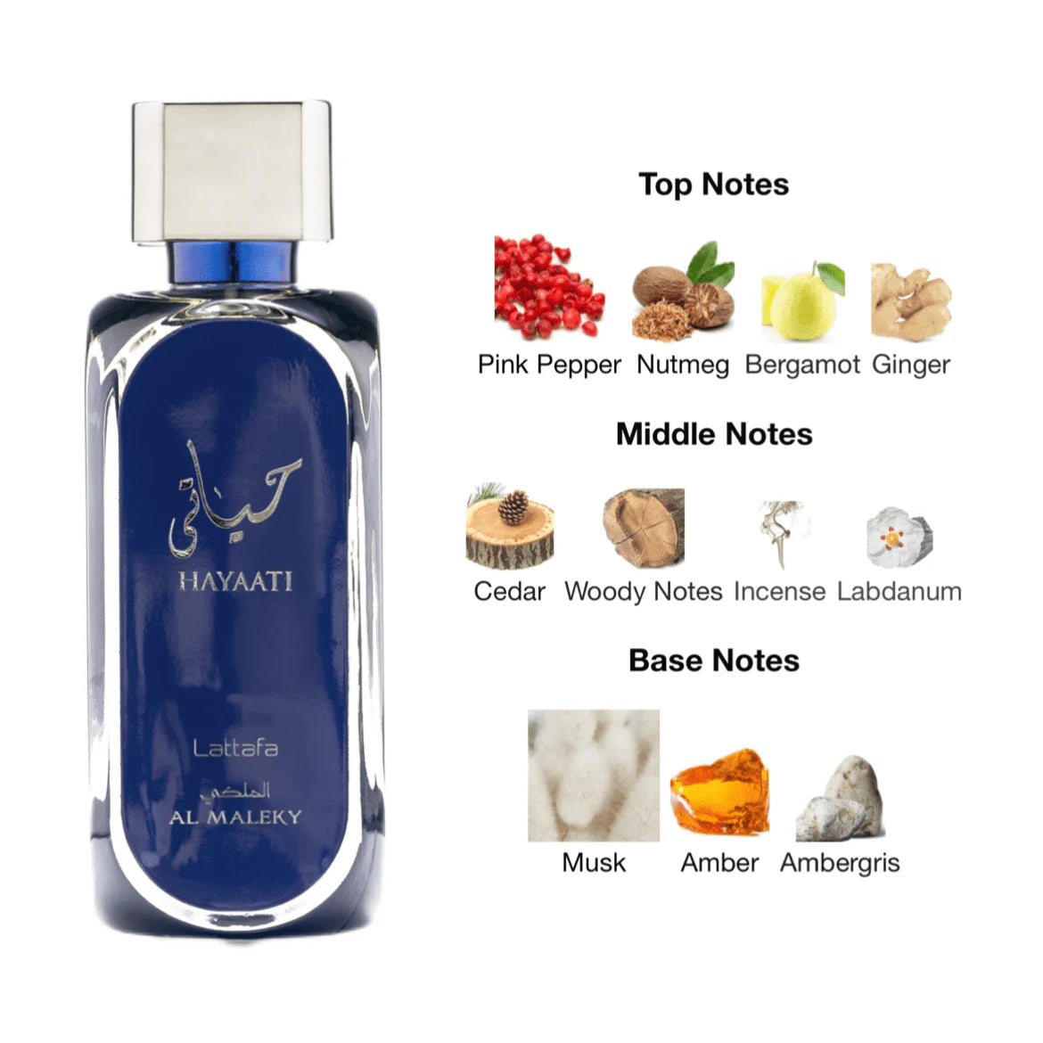 LATTAFA HAYAATI AL MALEKY EAU DE PARFUM 100 ML